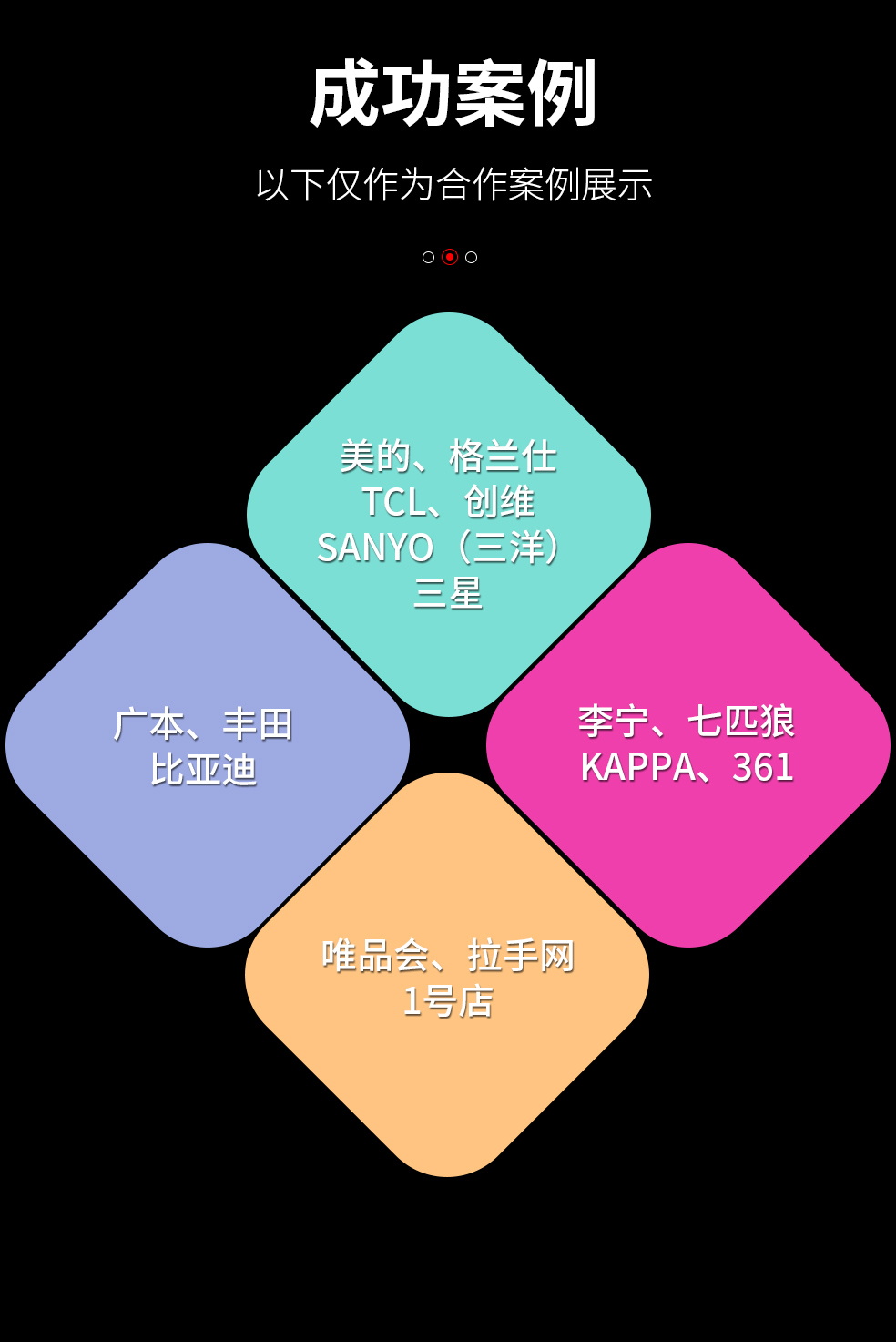 1629193094664991.jpg